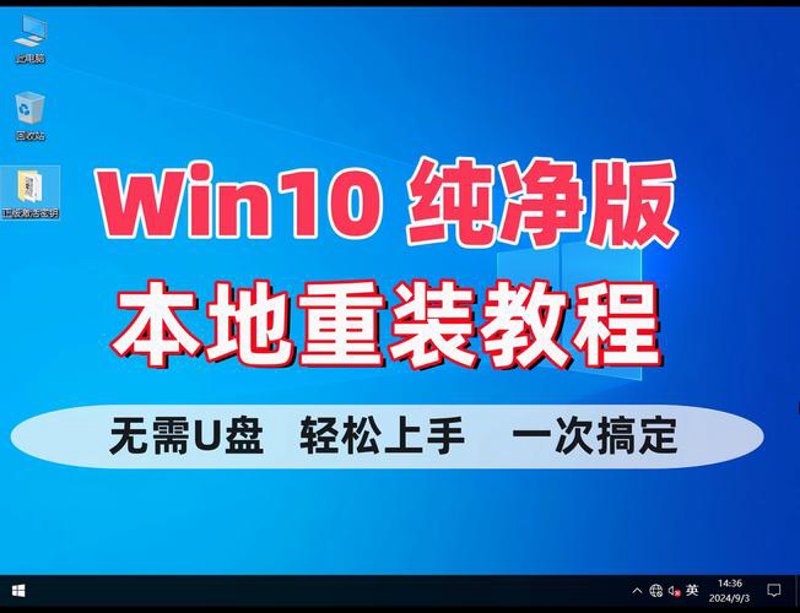 IT外包：合肥企业创新发展的新引擎