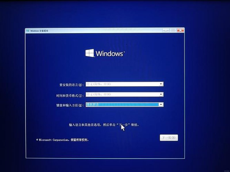 合肥电脑维修:城市中的技术守护者