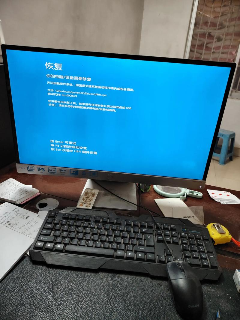 电脑维修小技巧——让包河区的电脑运行更流畅