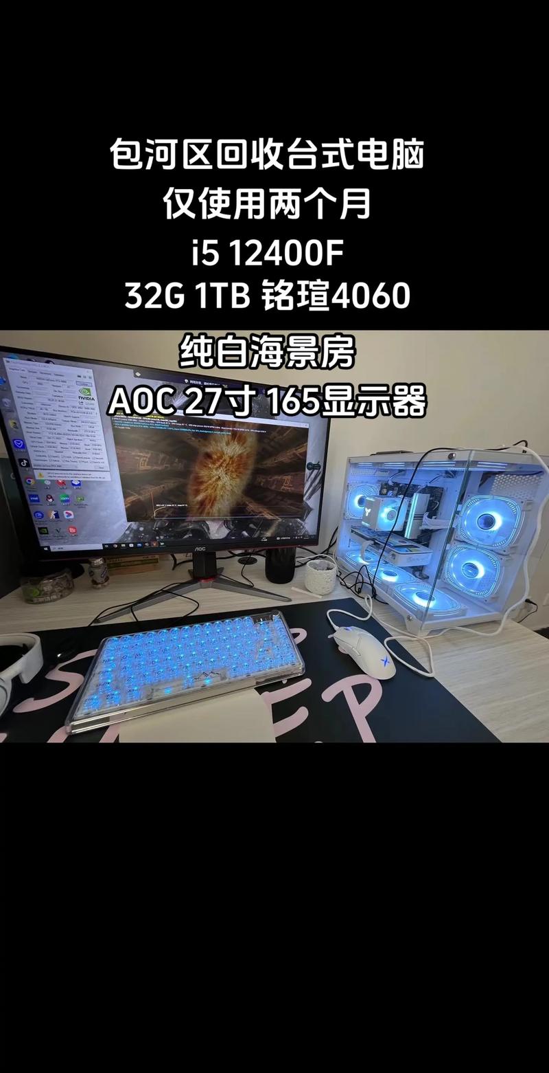 计算机维修上门服务:让电脑焕发新生