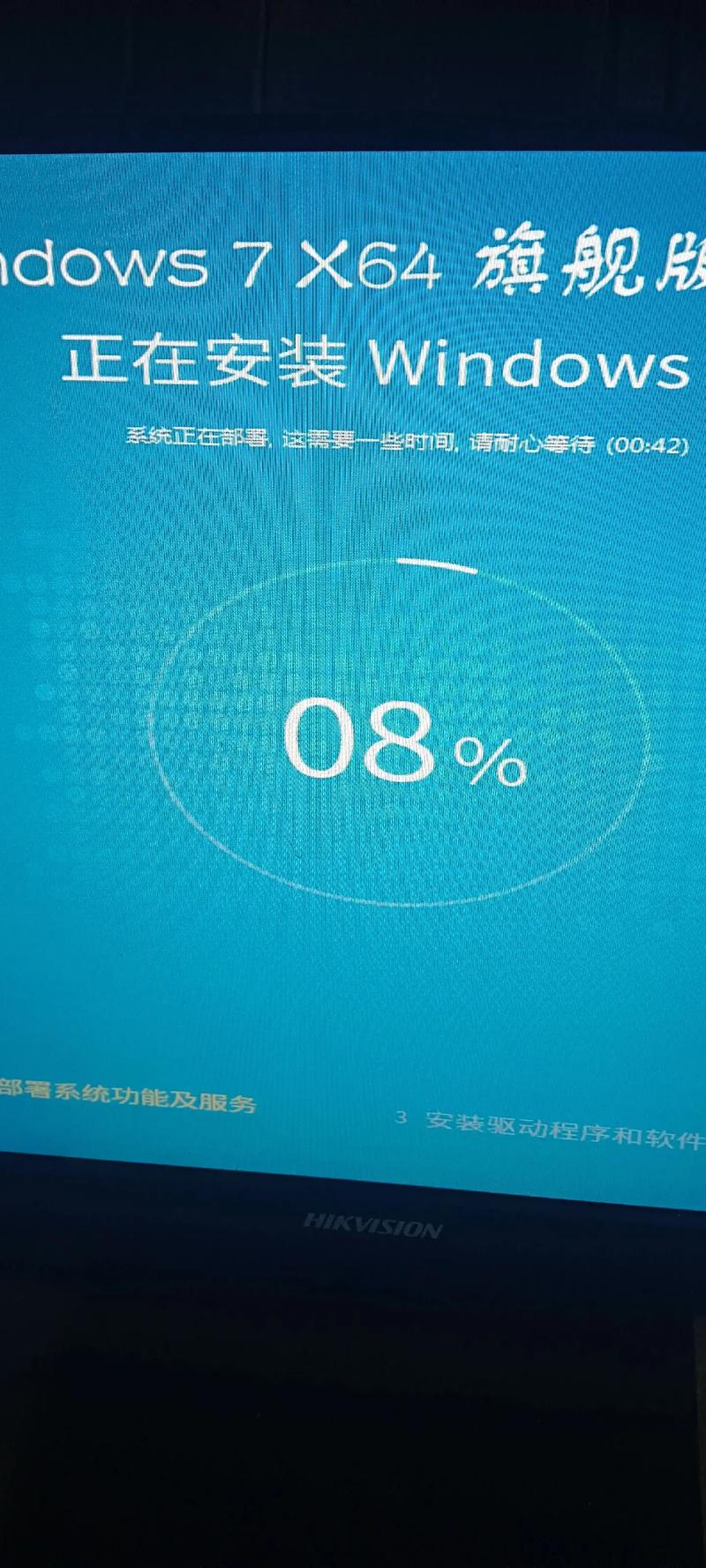 计算机上门维修:避免走入这些误区