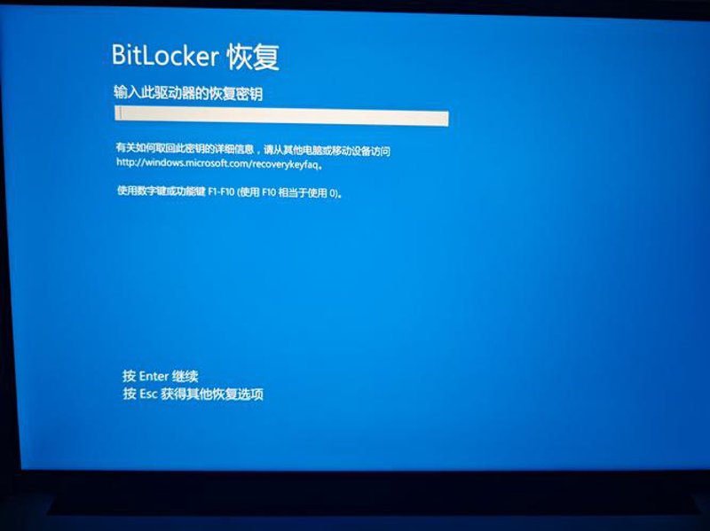系统重装